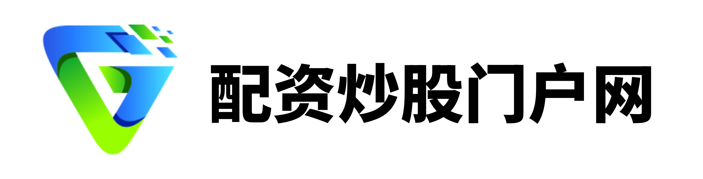 常盈配资